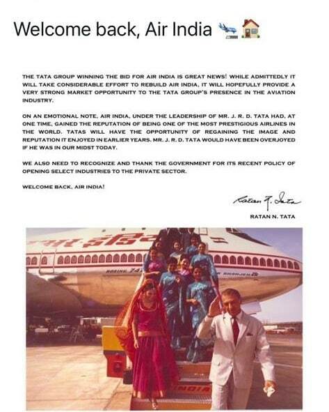 suhanimendonsa's tweet photo. Air India back home... !
Wonderful note by Ratan Tata !
#tatagroup #tatagroups #tatagroupfounder #ratantatasir
#jrdtata #airindia #airindia✈ #backhome #socialactivist #lifestyleinfluencer #talkshowexpert #DrSuhaniMendonsa #YellowSpiderEvents #teteateteatsuveespowermeet https://t.co/cBflIu4lxV