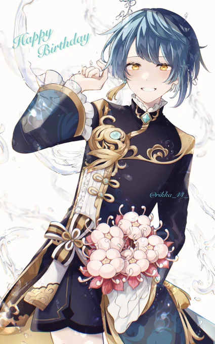 行秋坊っちゃま〜!おめでとう〜!
 #原神 #Xingqiu  #行秋生誕祭2021 