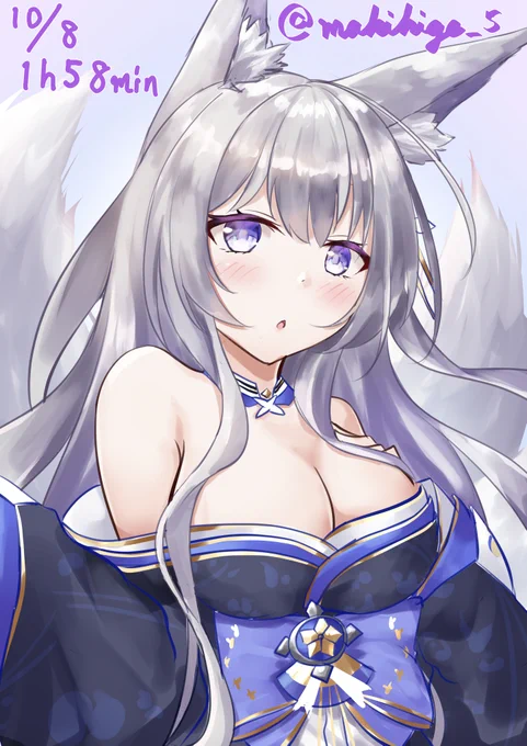 #アズレン版深夜の真剣お絵かき60分一本勝負
#アズールレーン
信濃さんのワンドロ…のつもりがガッツリ2時間かかってしまいました💦
もっと筆を早くしなければですね💪 