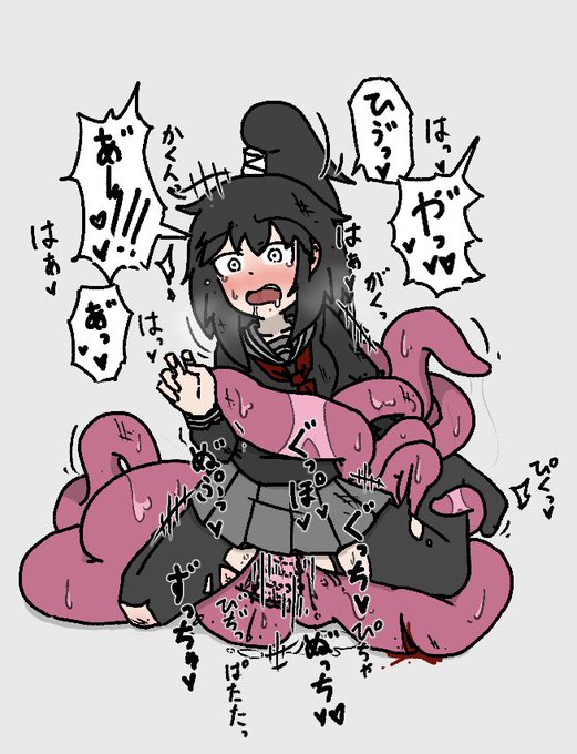 まだ捕まったばっかりだから元気な声を出してくれる子は可愛い... 