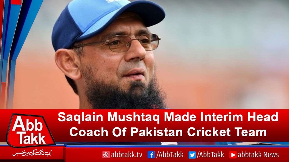 AbbTakk's tweet photo. https://t.co/ko8N9l9JKB
#SaqlainMushtaq #InterimHeadCoach https://t.co/NXPWkNXDpU