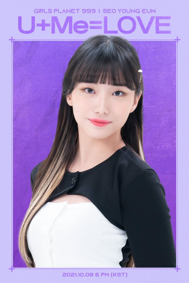 Suh Young Eun remake Romantic 2 ソ・ヨンウン Amazon.co.jp: ソ・ヨンウン【Romantic 2】リメイク・アルバム［廃盤