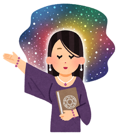 韓国人のtwitterイラスト検索結果 古い順