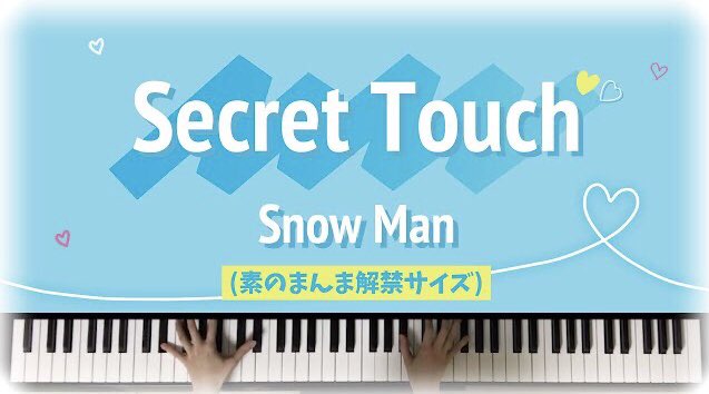 すのぴあの Snowpiano8 Twitter