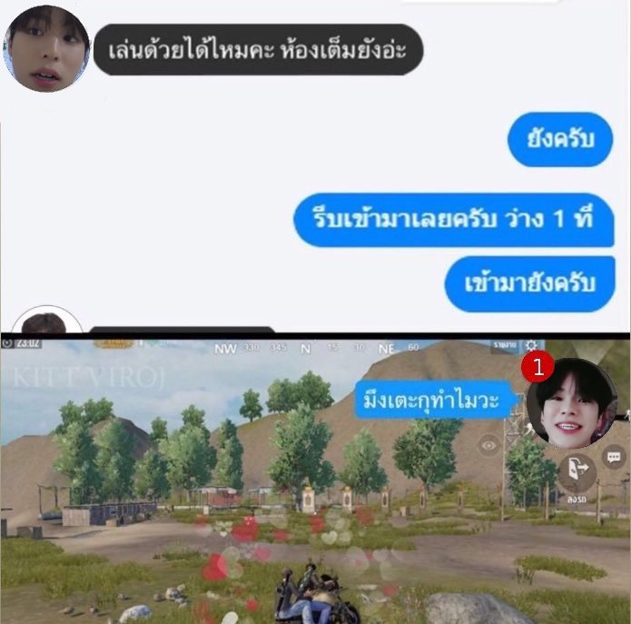 花 tweet media