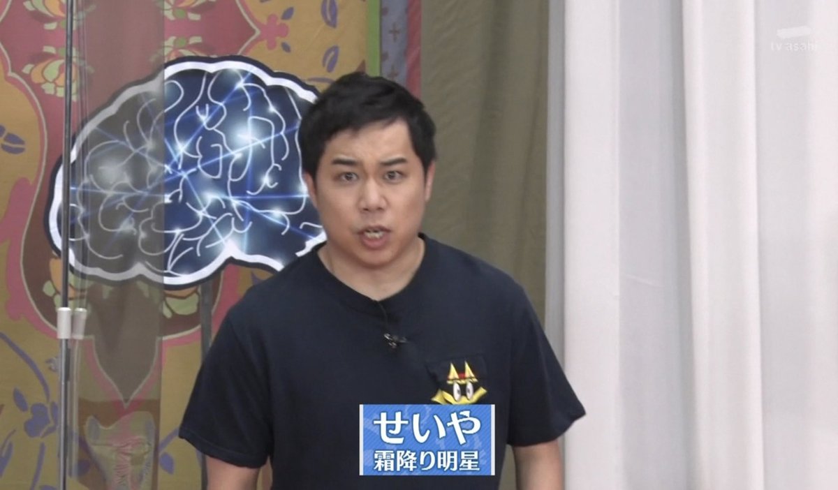 記憶力を競うメモリースポーツのトッププレイヤーと タモリ俱楽部 出演者が Smの縄の縛り方 全22種 の完全記憶対決 Togetter 記憶力を競うメモリースポーツのトッププレイヤーと タモリ俱楽部 出演者が Smの縄の縛り方 全22種 の完全記憶対決 Togetter