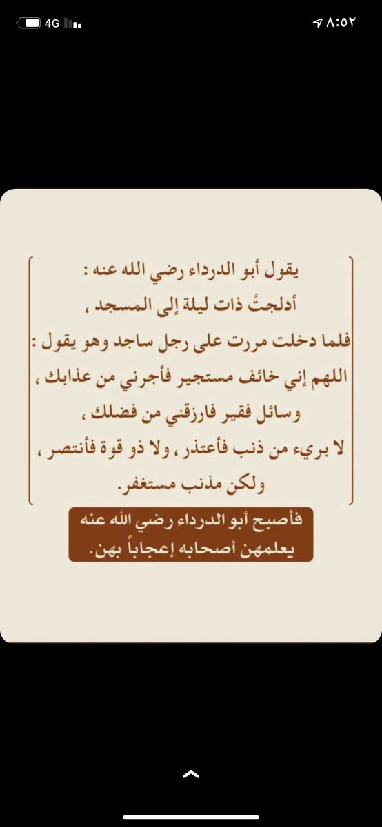 alhardi2012's tweet photo. https://t.co/BodyLmMM1L