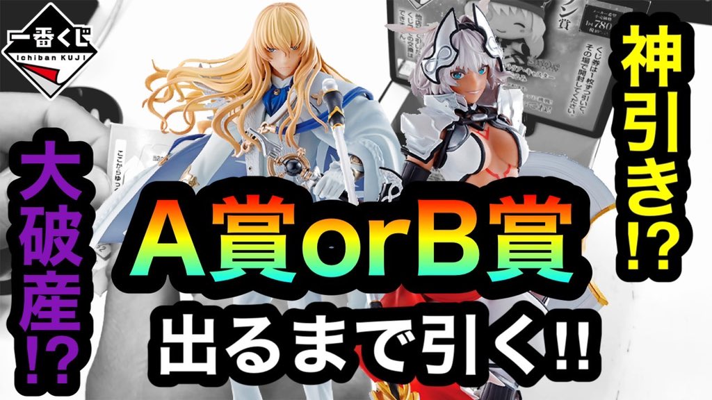 カイニス Twitter Search Twitter