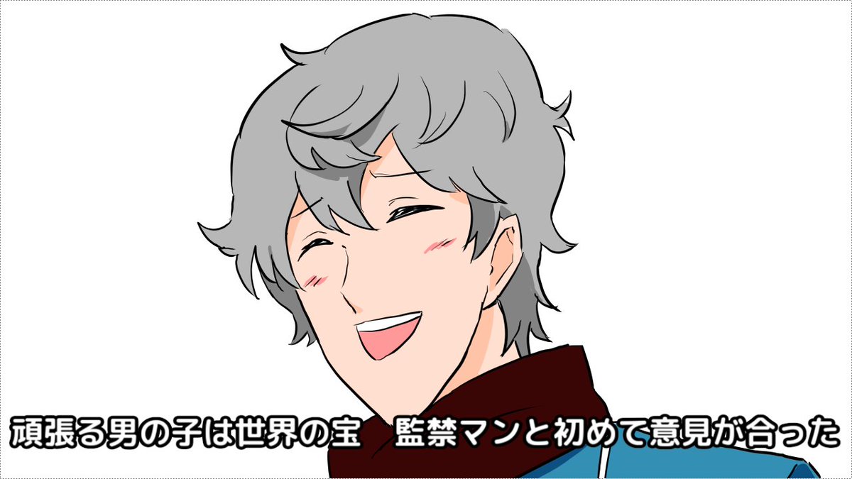 「#23【1分感想メモ】アニメ「あんさんぶるスターズ」 https://t.co/」|ぜんこばのイラスト