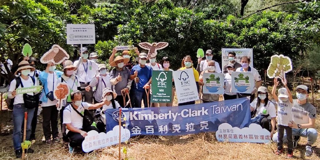 KCCorp's tweet photo. Our Hong Kong and Taiwan teams recently commemorated @FSC_IC's #FSCFriday with a tree planting activity. We believe FSC® certification applies the most rigorous criteria for the conservation of biodiversity and the protection of the rights of Indigenous communities. https://t.co/rqRTEX7MA4