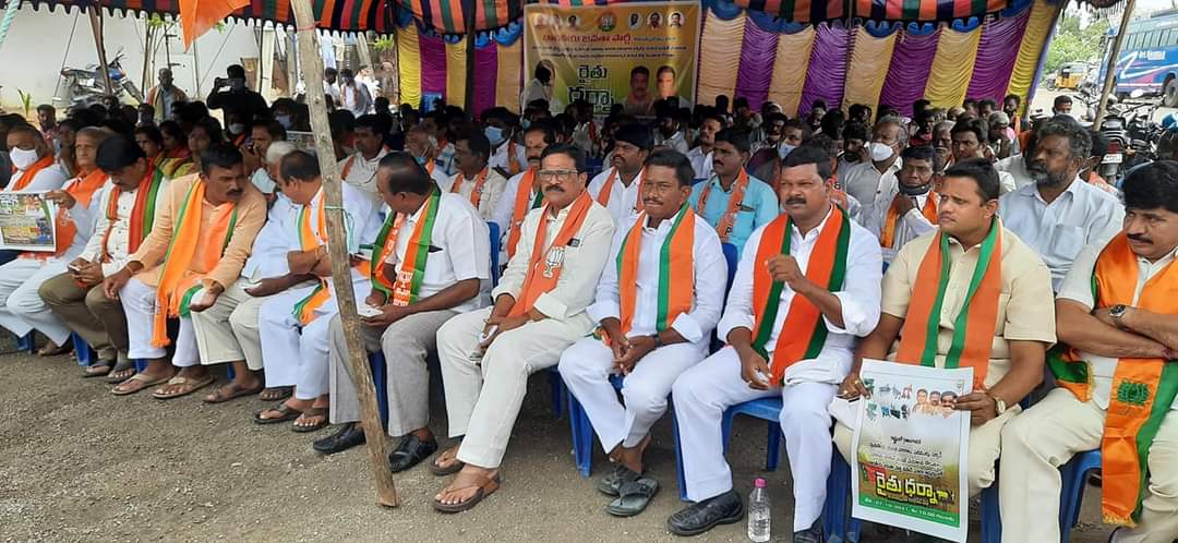 DuddakuntaBJP's tweet photo. కడప జిల్లా ఇన్చార్జి అంకాల్ రెడ్డి మరియు రైతులు అన్ని మండలాల నుండి బిజెపి నాయకులు కార్యకర్తలు పాల్గొన్నారు
#AndhraPradesh
#BharatiyaJanataParty
#BJP
#FarmersWithModi
#FarmEquipment
#DripIrrigation
#PendingProjects
#IrrigationFacility https://t.co/OrlFfW81pe