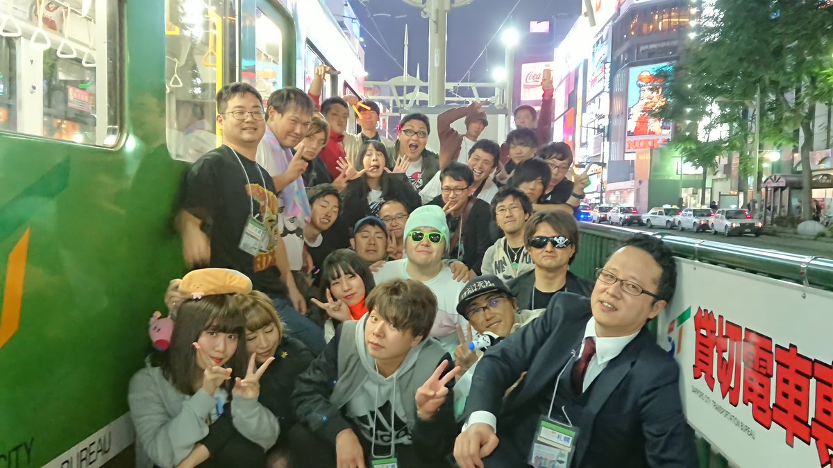 MASA_masasama's tweet photo. またやりたいなぁ😌
#でんぱの日 #WWDO
#WWDO札幌 #WWDO北海道 https://t.co/rhf9E6GGRX