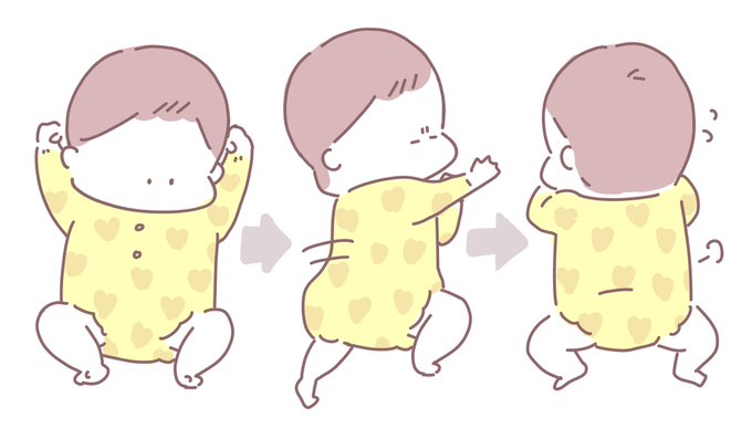 寝返りのtwitterイラスト検索結果
