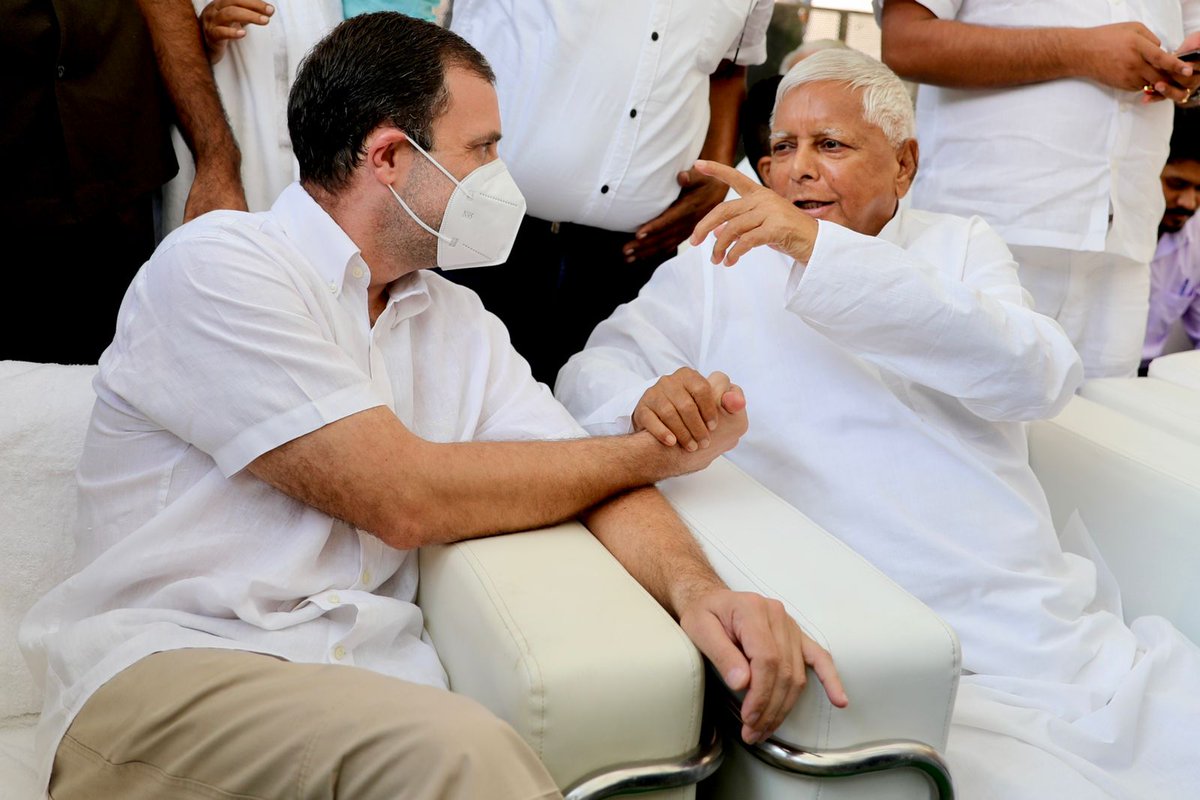 RahulGandhi's tweet photo. श्री रामविलास पासवान जी की प्रथम प���ण्यतिथि पर भावभीनी श्रद्धांजलि।

इस अवसर पर लालू प्रसाद यादव जी से भी भेंट हुई। उन्हें स्वस्थ देखकर अच्छा लगा। https://t.co/y8jqH4HzF4