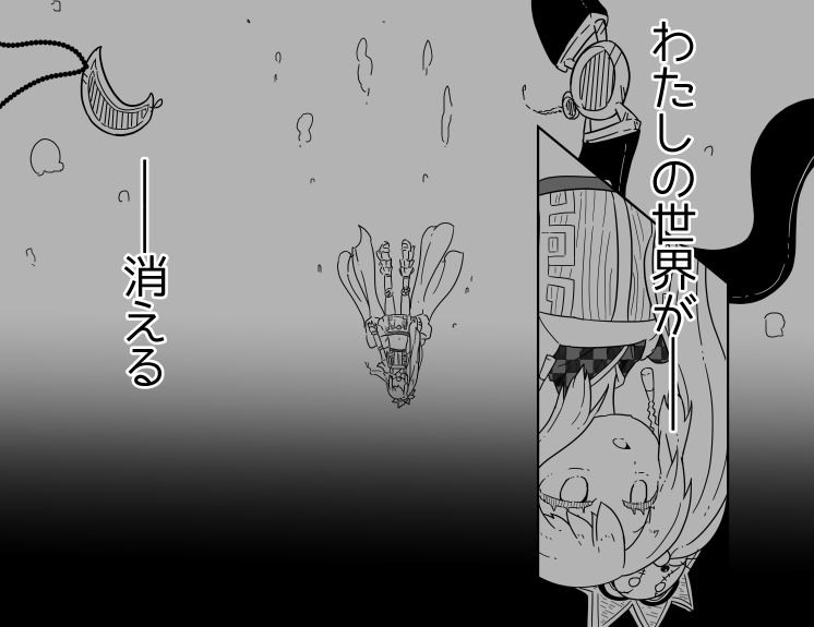 お知らせです🍜
pixivで「ウワサの鶴乃姉妹」ブクマ555を達成した記念に、
📚にした際に追加する予定だったアバンを描くことにしました。
アップ時はリプに本編(20P)も載せて、単ツイートで全見れるようにしますので、未読の人も是非。
アップは日曜19時ごろ予定。
楽しみにしていただければ幸いです🎡 