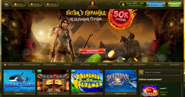100rona_com tweet picture