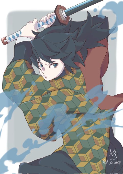 やさえさんがTwitterに投稿した冨岡義勇(鬼滅の刃)のイラスト。