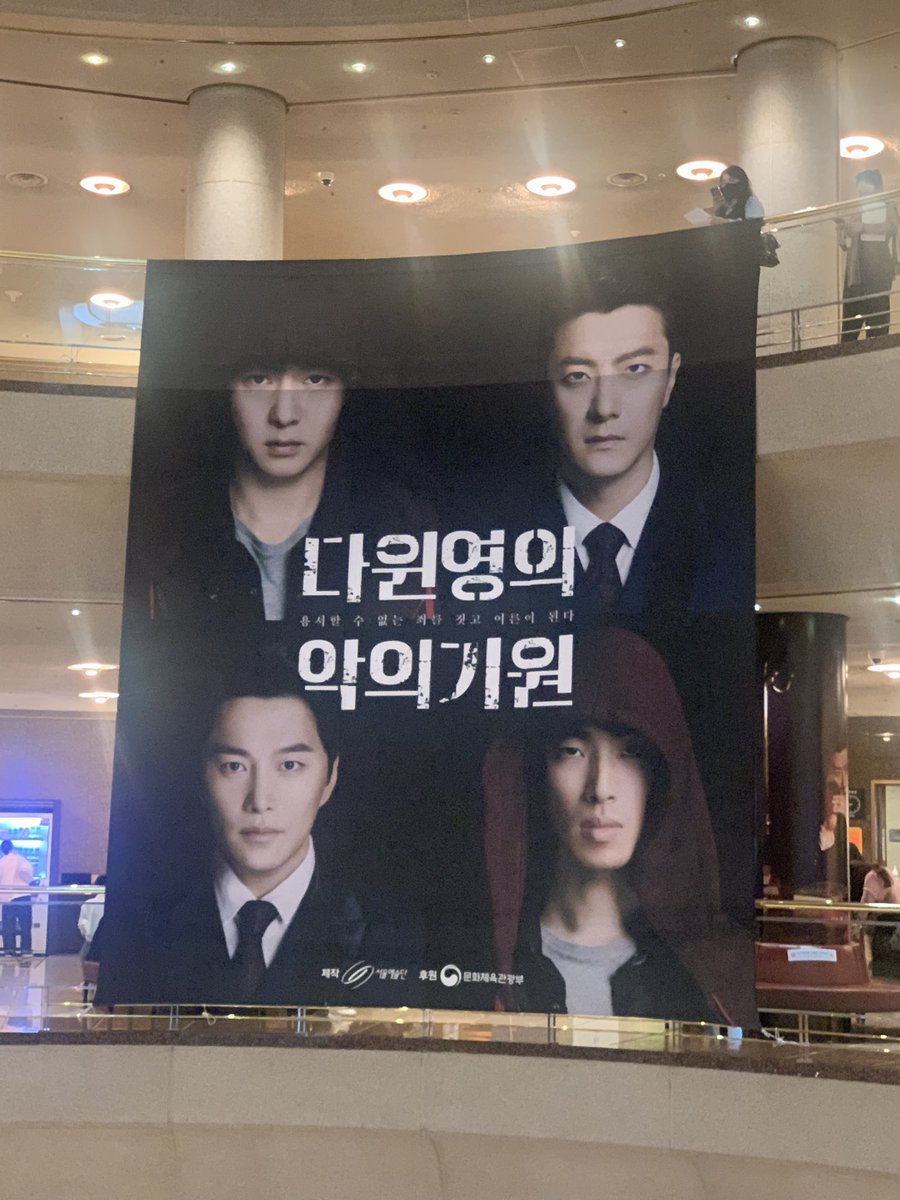 Buzzy_hs1o1's tweet photo. 2막도 화이팅~ https://t.co/Ci2CfaPWAG