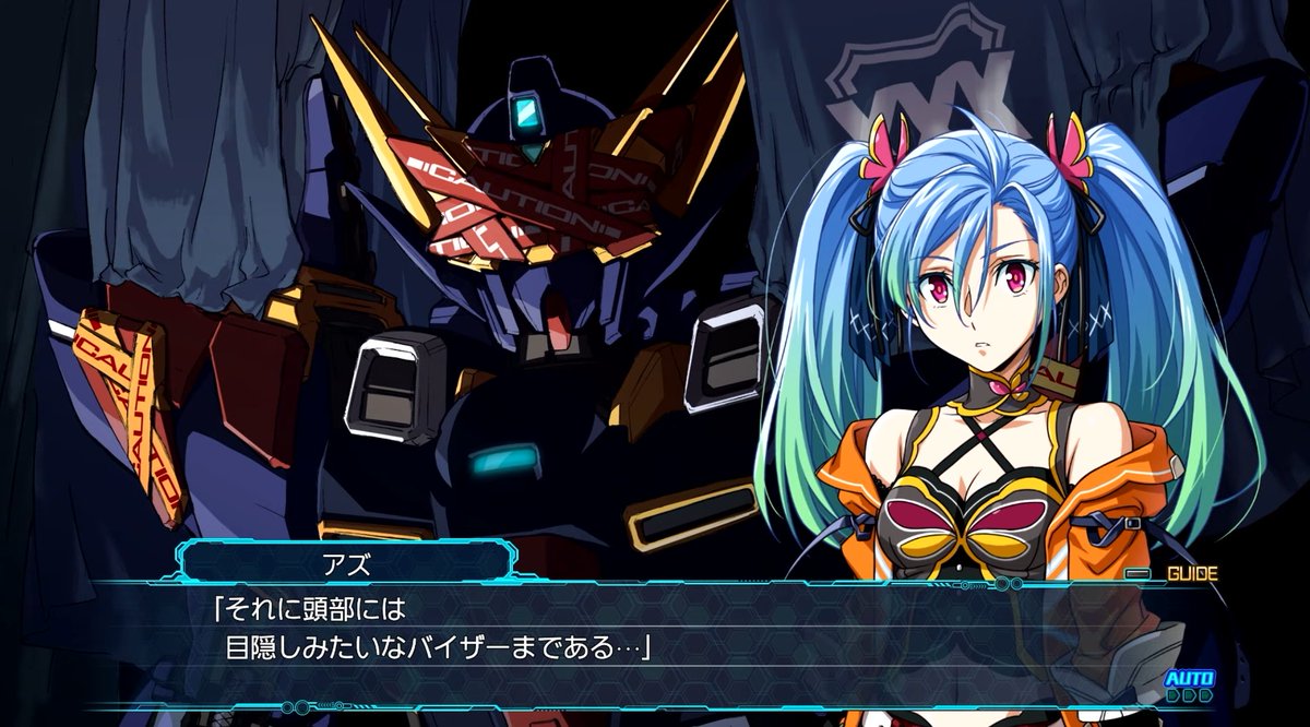 ミセレイボックス on X