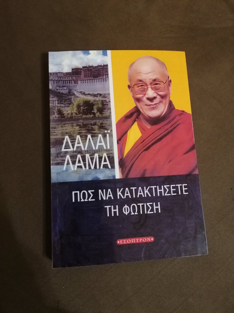 Πεπυ ♥ tweet media