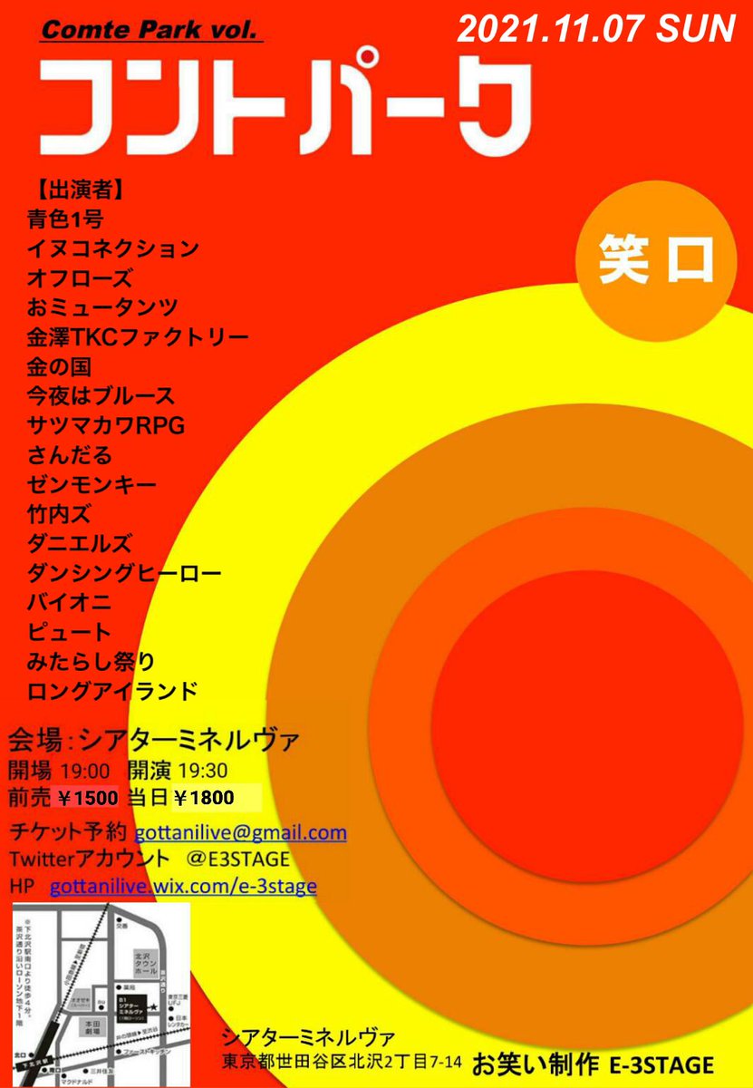 アイランド 出演者 最新情報まとめ みんなの評価 レビューが見れる ナウティスモーション 2ページ目