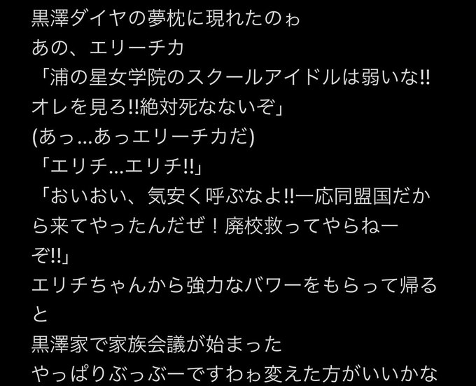 遼東半島 S Recent Tweets 13 تحليلات تويتر الرسومية الخاصة بهوتويت Whotwi