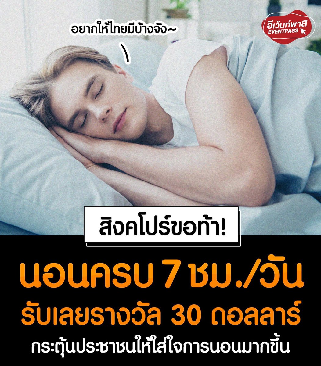 นี่แหละคุณค่าที่กูคู่ควร5555555555