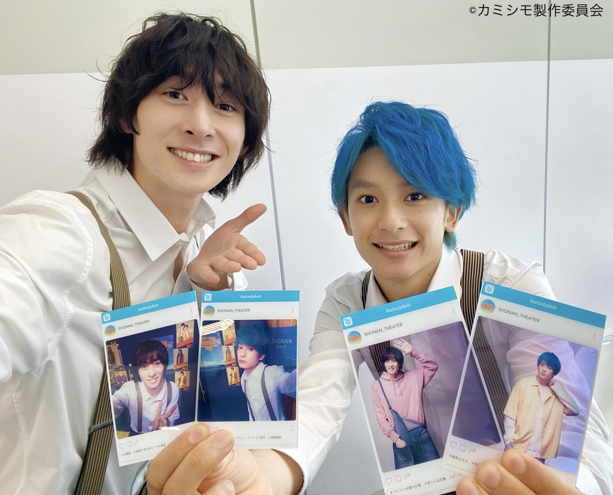あいつが上手で下手が僕で」 on X: あいつが上手で下手が僕で」 on X: