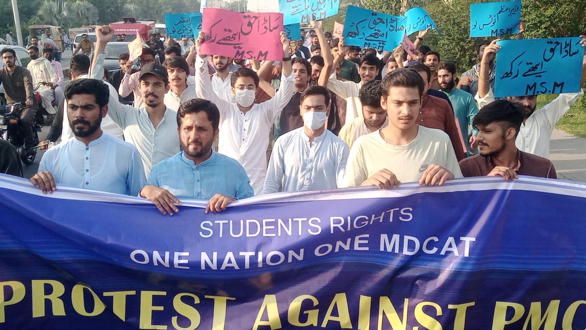Justice is delayed justice is denied.
MDCAT Students are on roads for justice. 
SHAME ON PMC
SHAME ON IK
#MdcatStudentsMarchGujranwala
