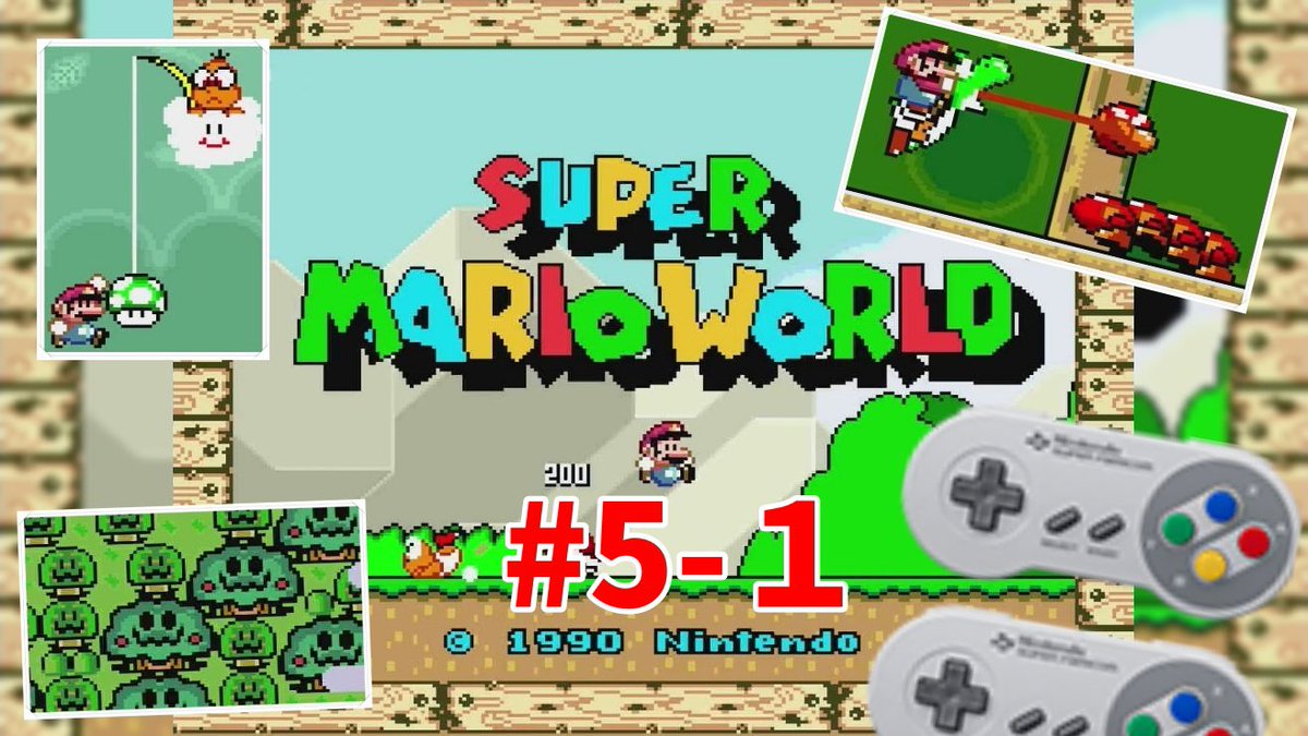 ゆるす ゲーム実況 迷いの森 ではしっかり迷子になるマリオと スーパーマリオワールド T Co Xpkyzpvq 今日めちゃくちゃ暑くなかった 本当に秋 夏に食べられた 秋行方不明 迷子 Nintendoswitchonline 女性実況