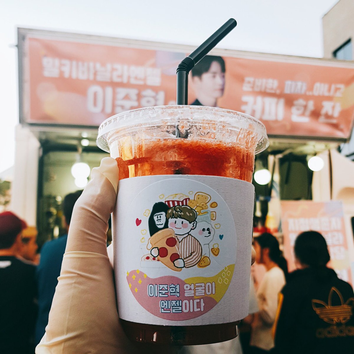 이주녁이 밀키바닐라엔젤인걸 머 어쩌겠어요