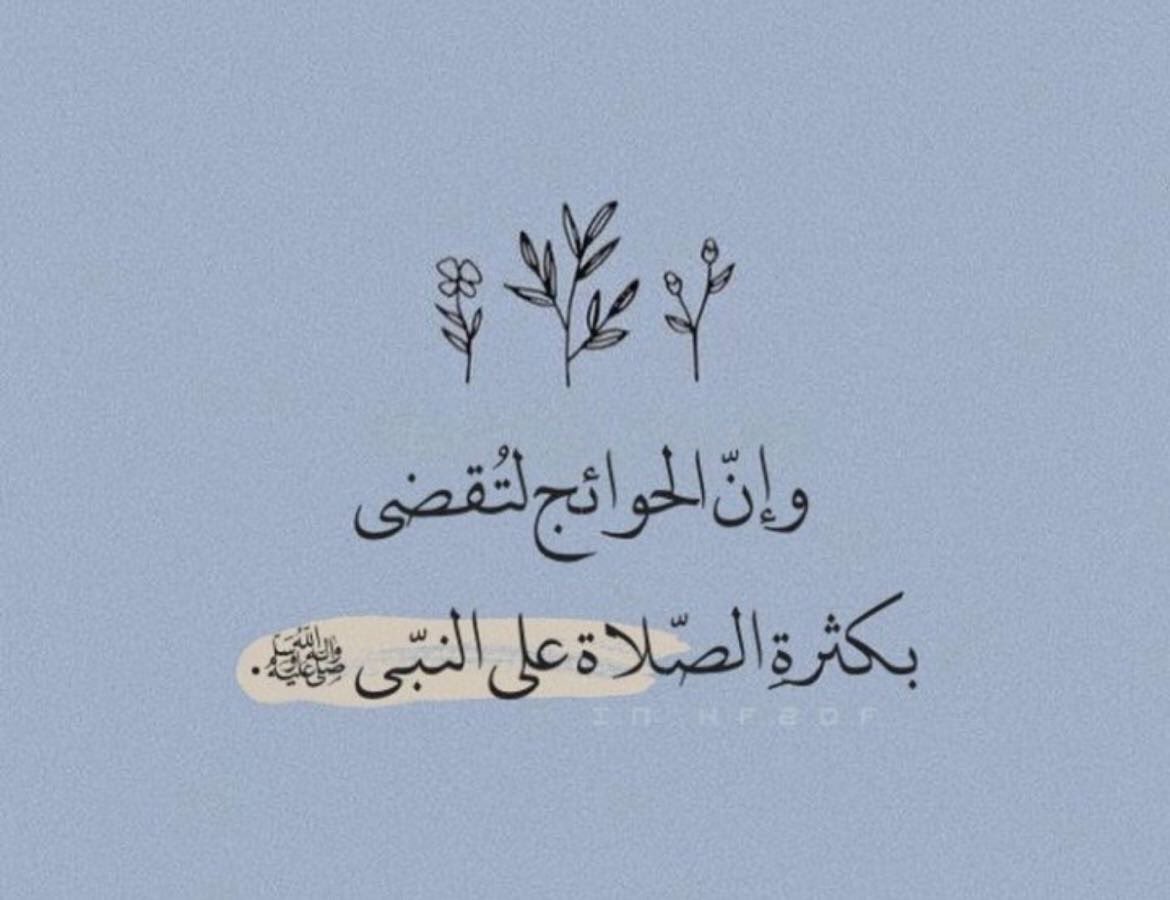 tatweyr's tweet image. 