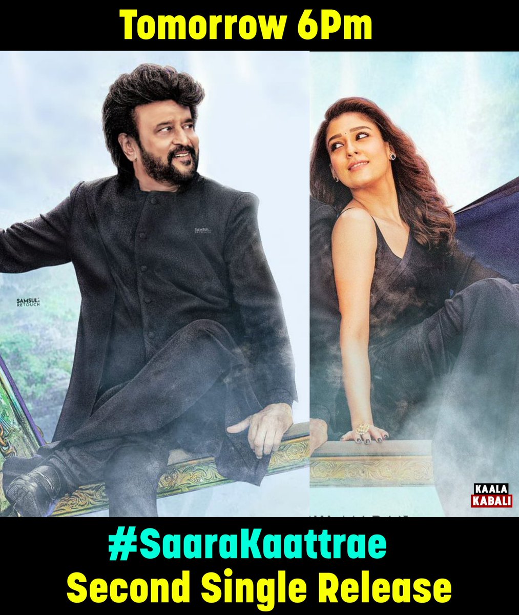 #SaaraKaattrae Ready ? #AnnaattheAnnaatthe #Annaatthe 2nd Single #Rajinikanth @sunpictures