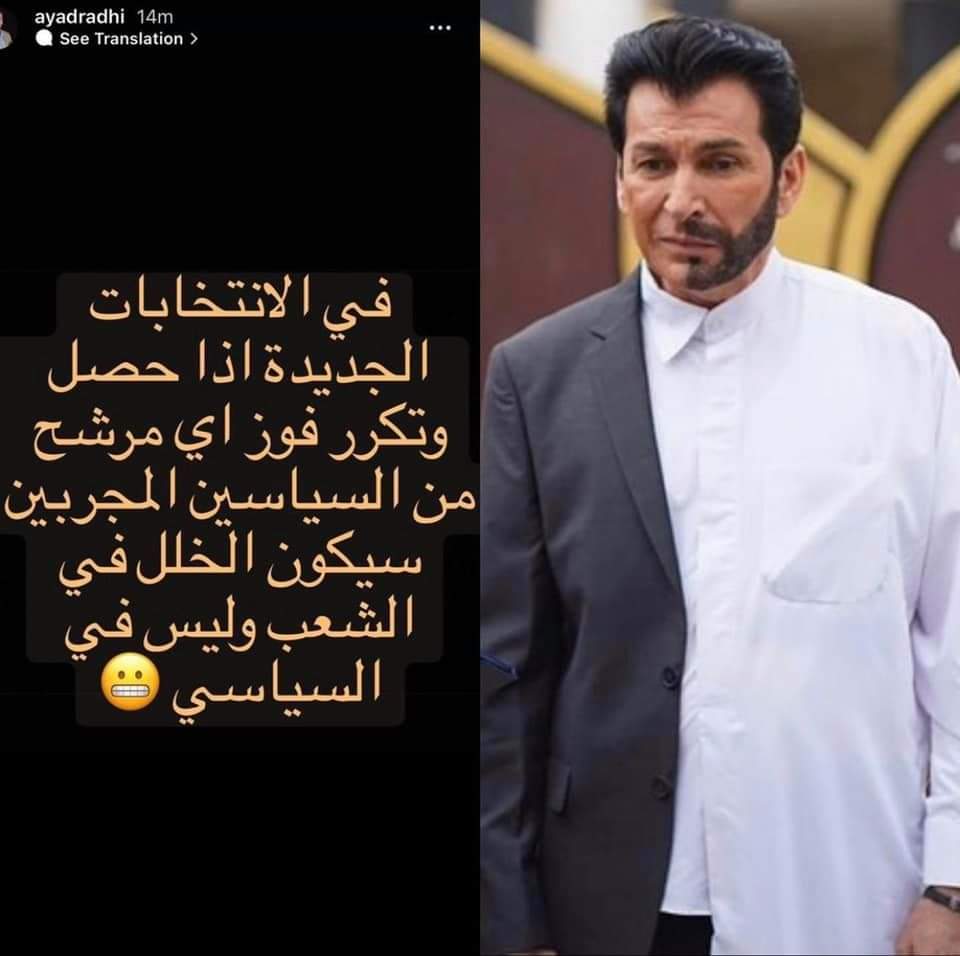 Dr.Saadah Hassanin (@gul_yasmin91) on Twitter photo 