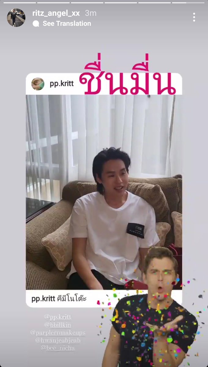 pizzaseon_'s tweet photo. ทีมงานคุณภาพนะคะ  เมื่อวานก็คือวางแผนกันแล้ว1 https://t.co/kUyUqQoTQX