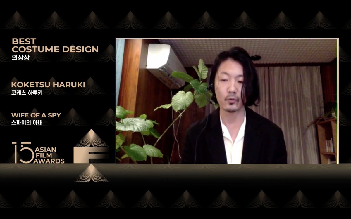 #AFA15 Best Costume Design - KOKETSU Haruki (Wife of a Spy)

#AsianFilmAwards #BIFF2021 #TIFFJP
#15thAsianFilmAwards #WifeofASpy