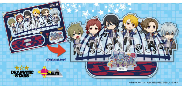 アイドルマスターsidemグッズ情報 あみあみで予約開始 Off えふぉるめ アイドルマスター Side M キメっ とアクリルスタンド T Co Jouozb2oak T Co Ojr1py53tj Twitter アイドルマスターsidemグッズ情報 あみあみで予約開始 Off えふぉるめ アイドルマスター Side M キメっ とアクリルスタンド T Co Jouozb2oak T Co Ojr1py53tj Twitter