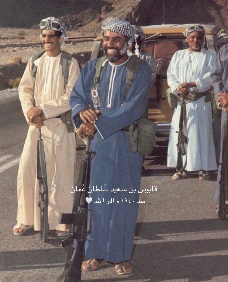Arawi7's tweet photo. وَحدتنا بعد العنّاء و الانقسام 
عَلمتنا نعلو على كلِ المحنّ
 #عمان_عظيمه_بشعبها https://t.co/IJktMTFHsI