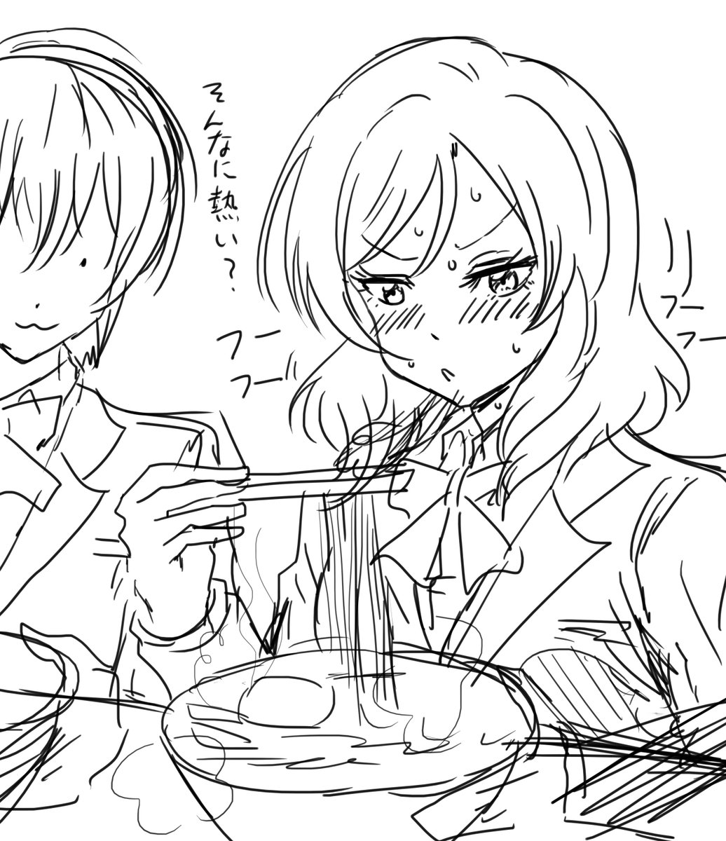 @OSONOKICHI 