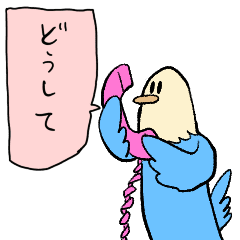 ノノチャン 