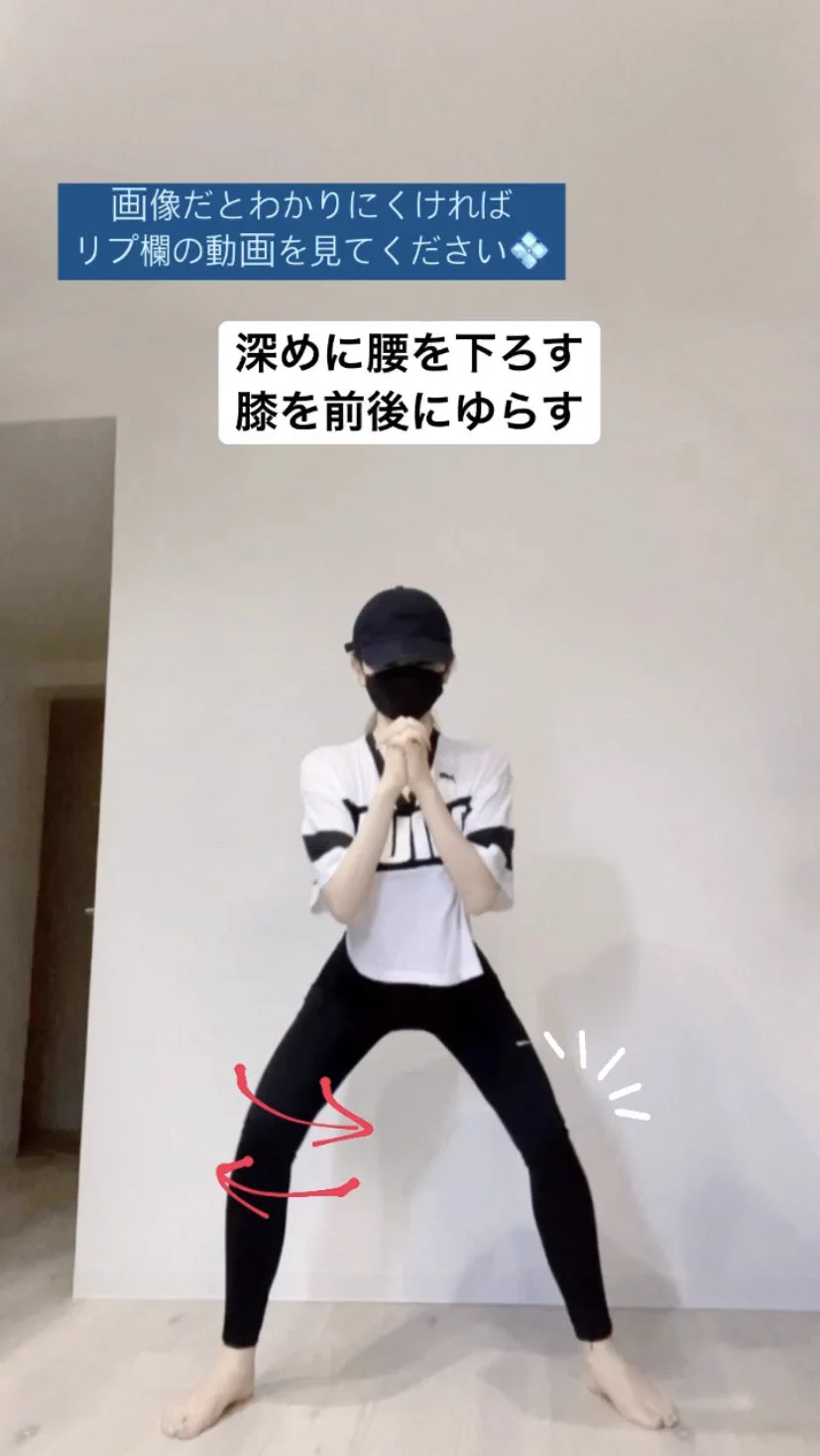 全力でおすすめしたい！注目の「太もも超痩せ運動」がこちら！