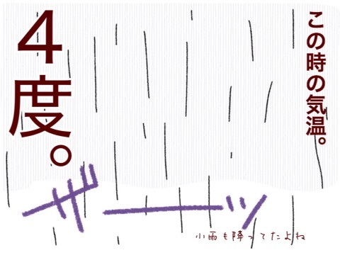 ベルギーの夜をなめた結果。
https://t.co/WUcmvDmDXT
#過去記事紹介 
#フランダースの夫 
この記事で初めて「旦那ハーン」という呼称が登場したっぽい。 