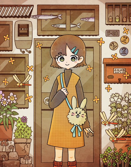 秋だね。 