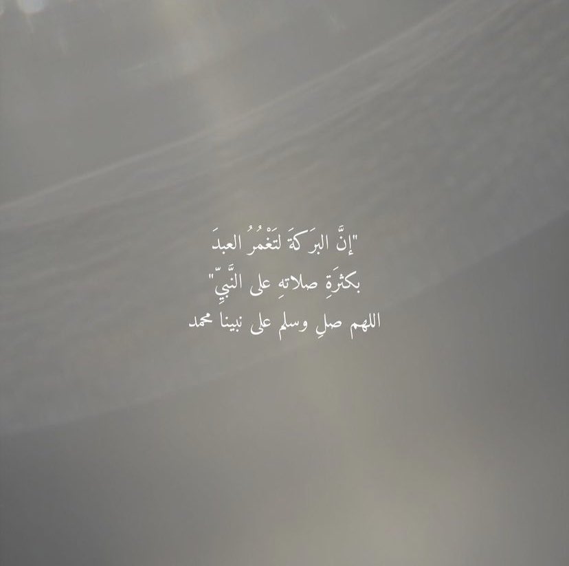 مّلاذ☁️ (@mllath_04) on Twitter photo 