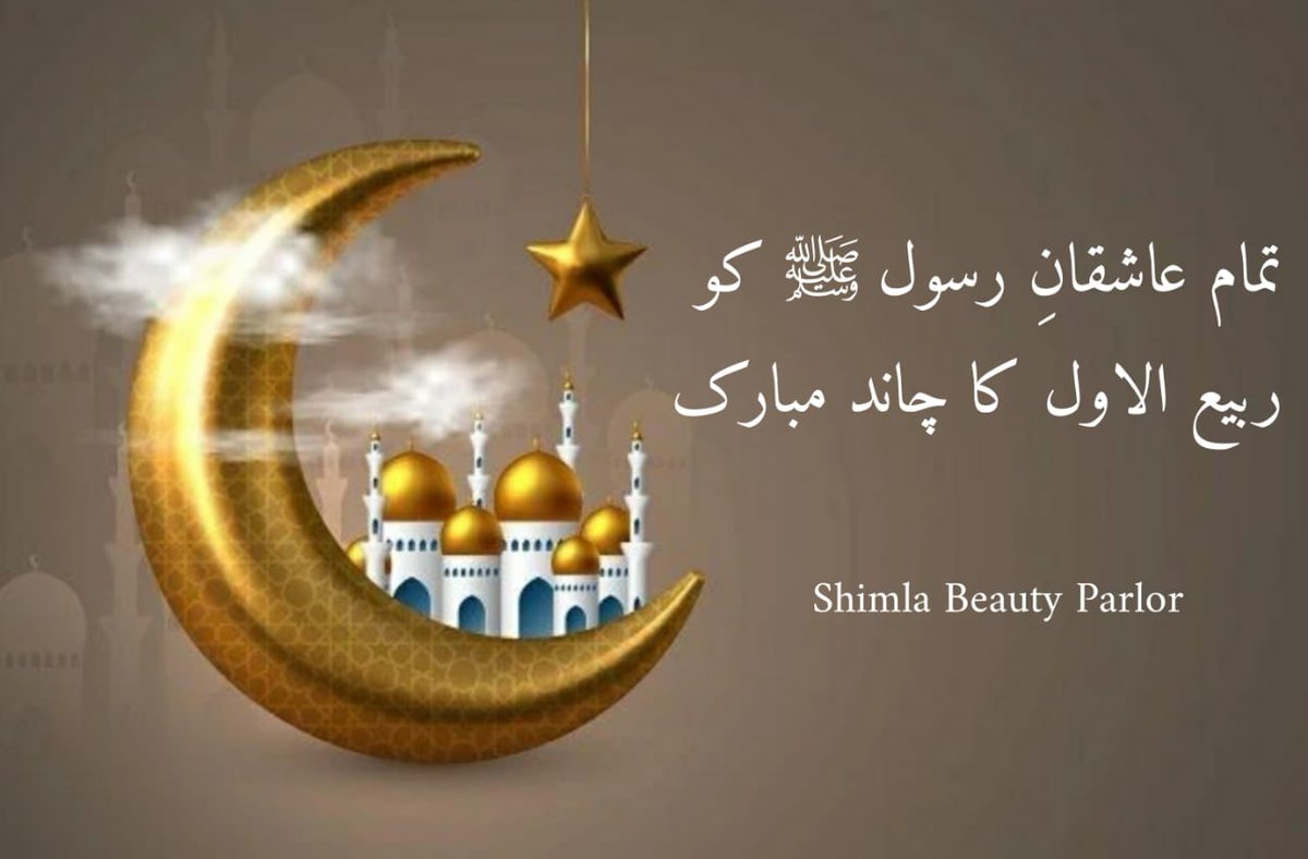 Shimla Beauty Parlor Hair Salon (ParlorShimla) Twitter