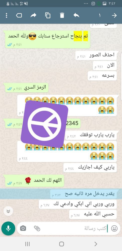 gemmalongy's tweet photo. #جازان_الان #مسابقة_ابوناصر 
تويتر _سناب _انستغرام_واتساب _فيس بوك 
حل جميع مشاكل حسابات وحذف الصور المسيئة وحالات الابتزاز للتواصل واتس اب https://t.co/sf6EKebR13 https://t.co/0Q1KyNEydv