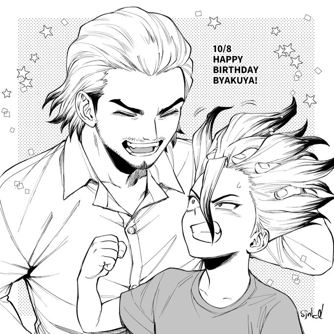 百夜… お誕生日おめでとう!! 