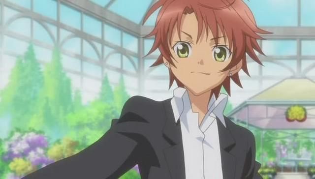 Даичи чара хранителя. Чара хранители кукай. Кукай фото. Чара хранители кукай. Кукай баш.