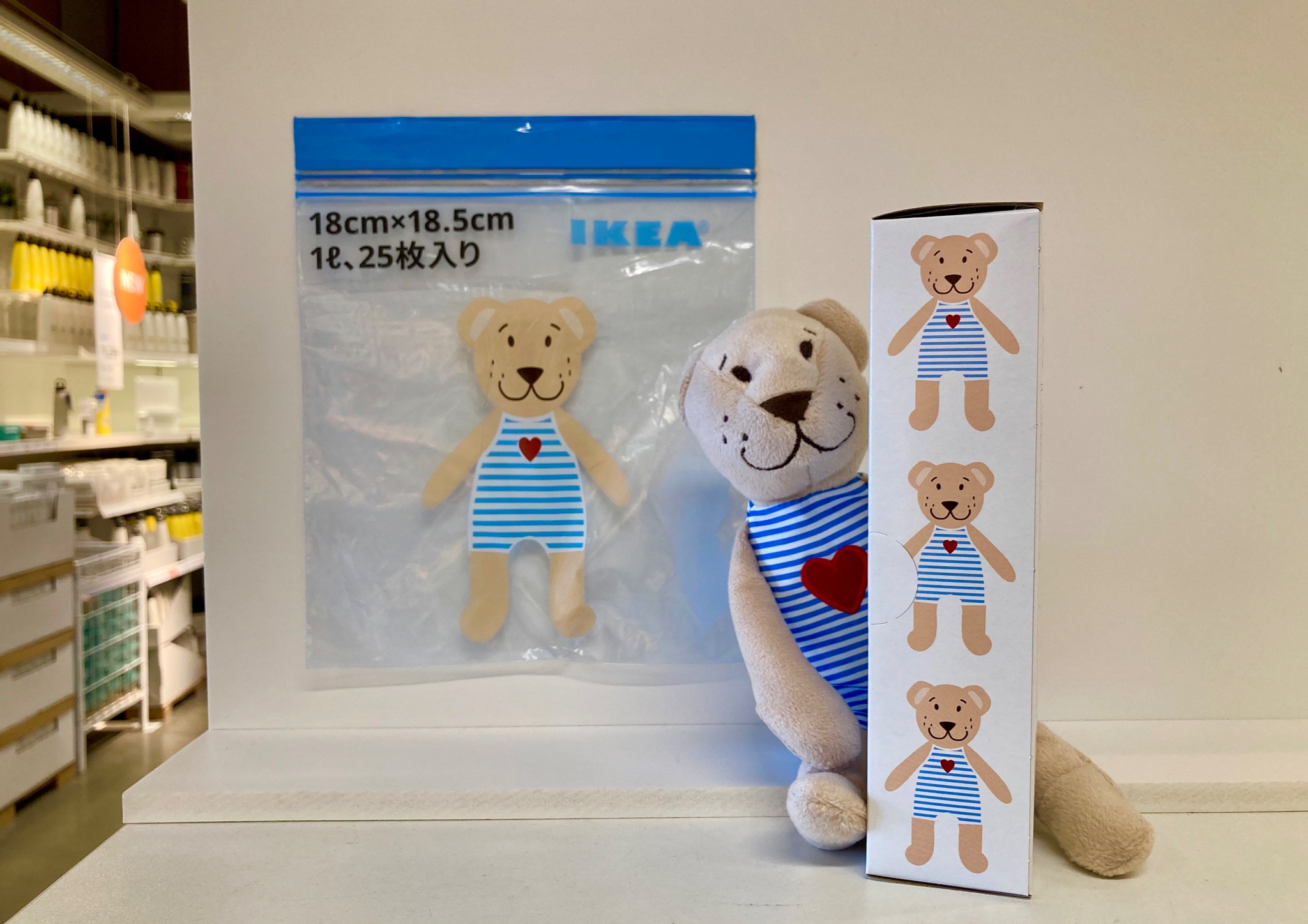 IKEA Tokyo-Bay​【公式】 в X: „クマのビョーンがデザインになっ