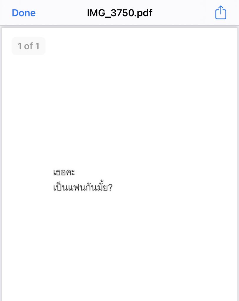 ˗ˏˋ𝙣𝙖𝙣𝙣𝙣𝙣 𓂃ꕤ tweet media